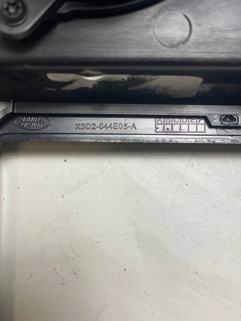 фото №4, Накладка панель туннель land rover range rover evoque ii 20r k8d2-045h62-a