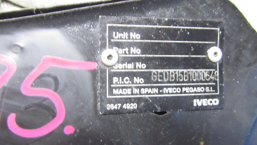 фото №5, Iveco daily iv pas передний усилитель 06-11 85