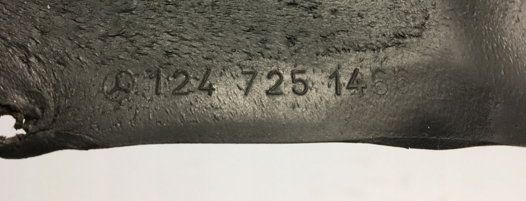 Купить Защита прокладка mercedes w124 1247251466