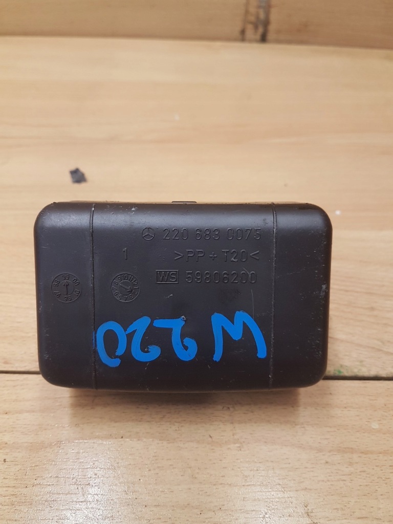 фото №3, Вкладыш пепельницы mercedes w220