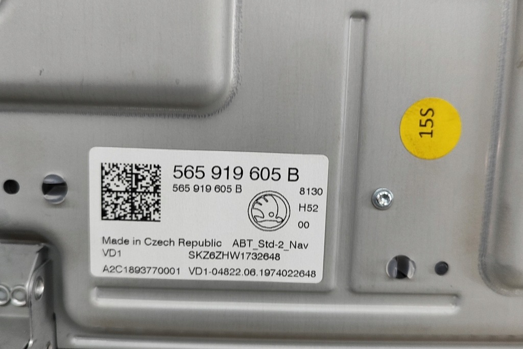 фото №8, Skoda karoq nu7 навигация экран дисплей 565919605b 1.6d 85kw 2020 23995