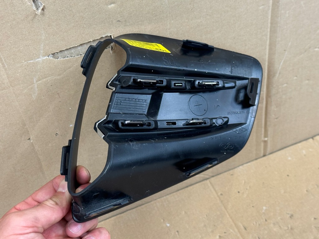 фото №8, Renault clio v решётка левая ładna org