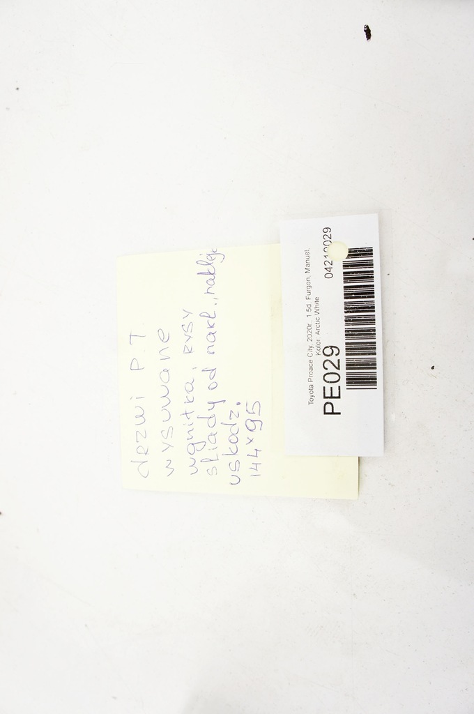 фото №11, Pe029 toyota proace city двері багажника правий задня arctic white