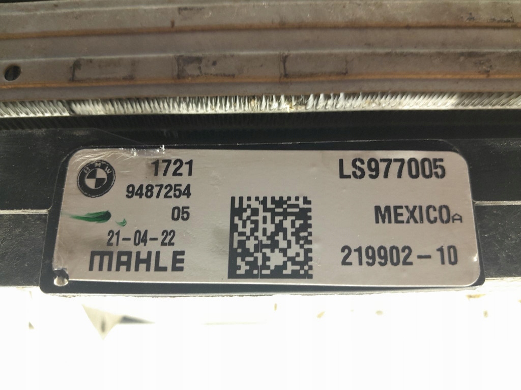 Bmw x3 g01 lci 2.0b 245 km радіатор води оливи комплект 9468695 Недорого