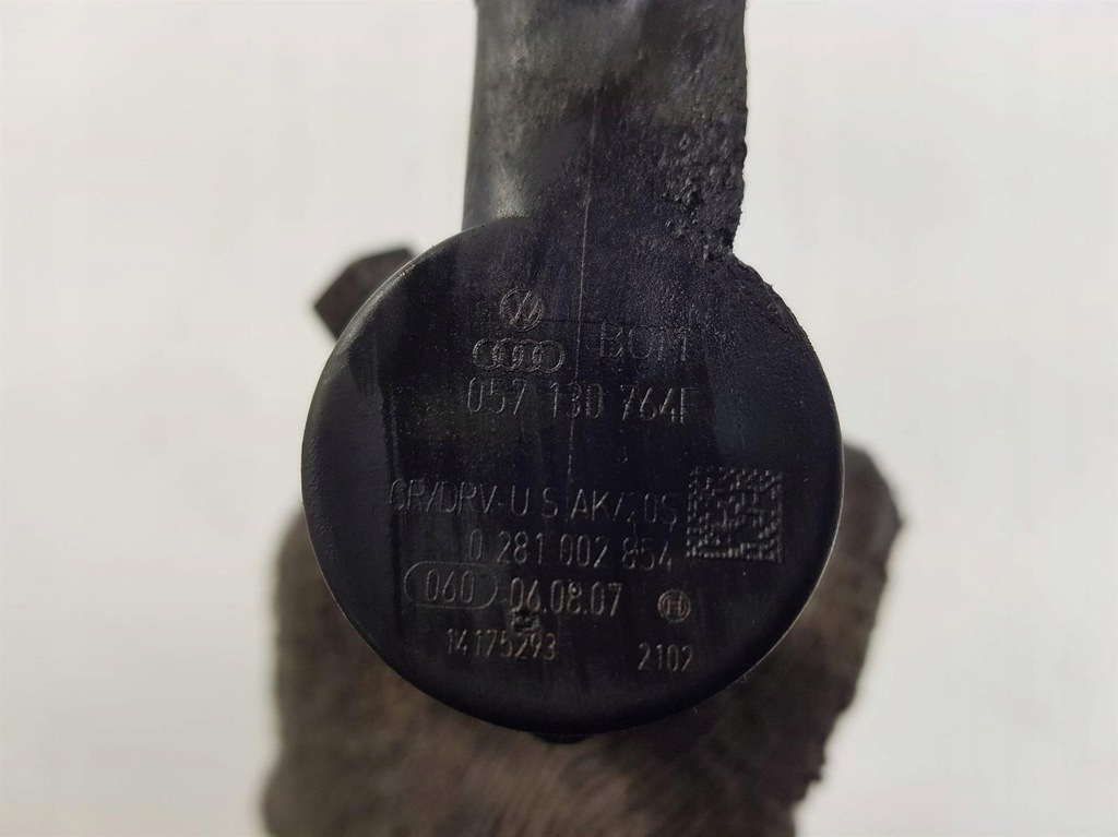 фото №3, Молдинг впрыскная 057130764f audi a8 d3 lift