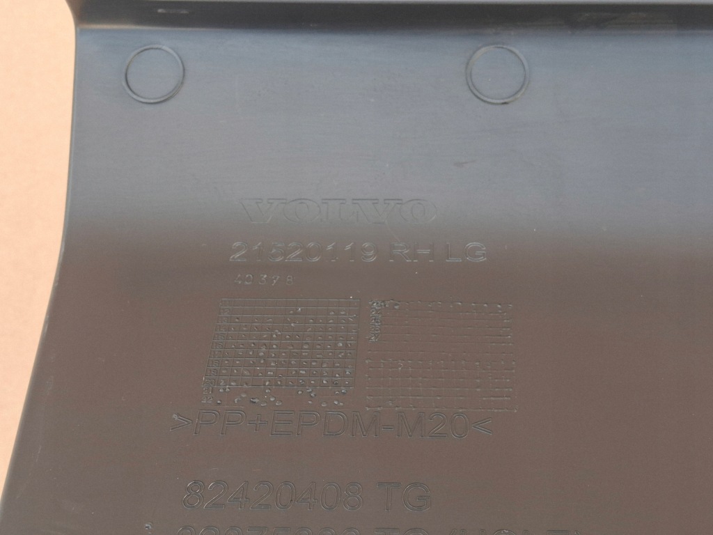 Volvo fm fm4 подножка нижний правый  подножка оригинал 21520119 Цена