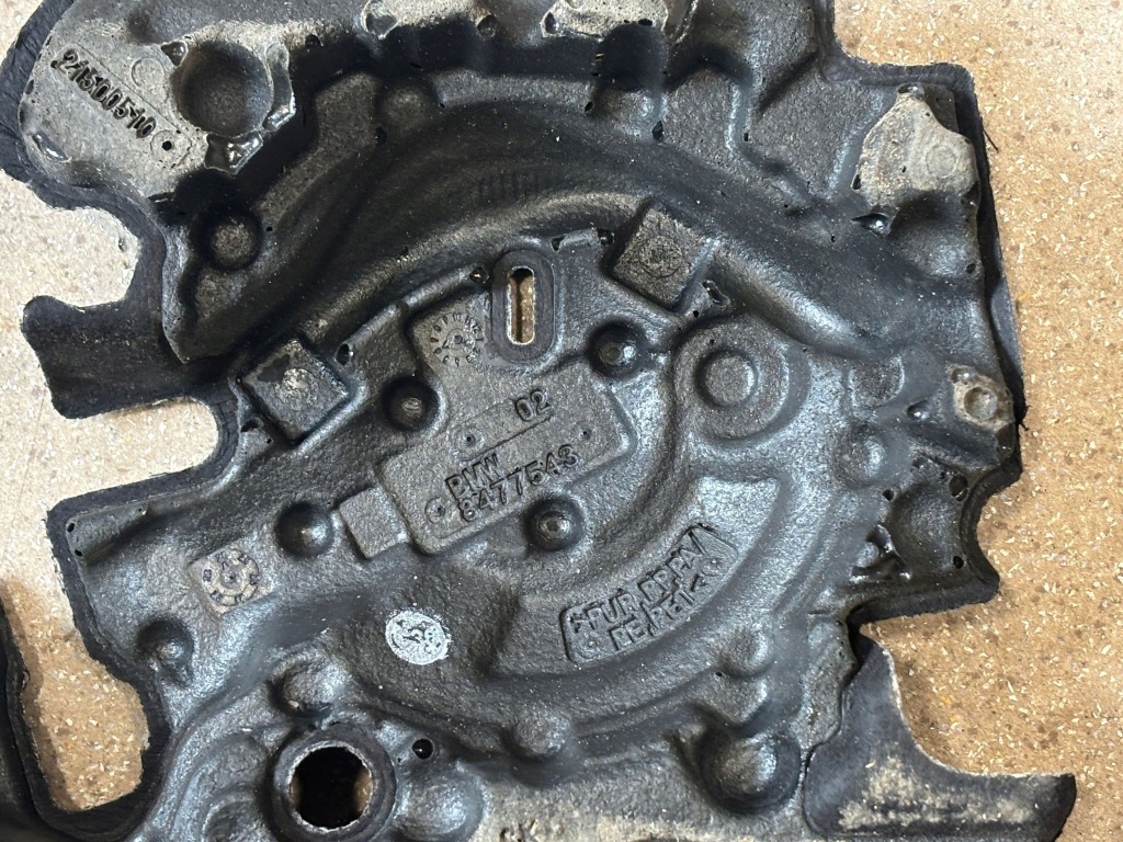 Другая часть отсек двигателя перед bmw x1 u11 8477543 Недорого