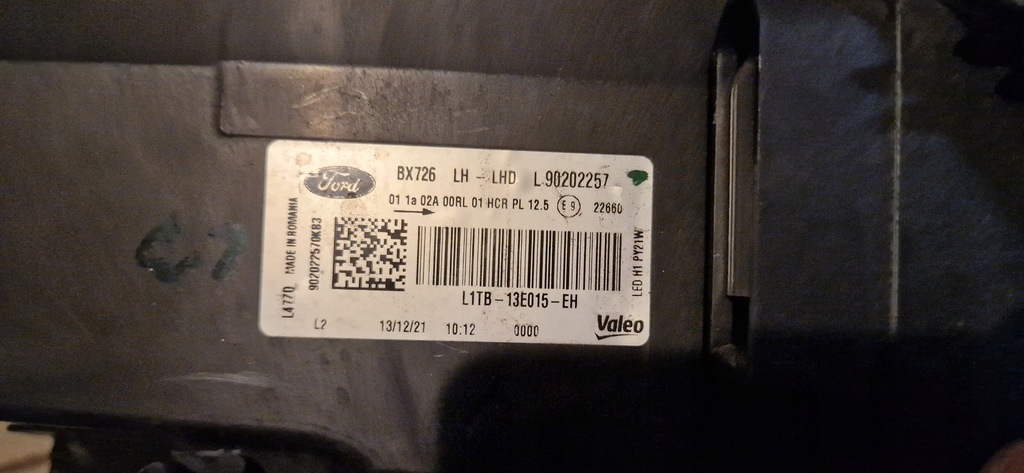 фото №7, Капот ford puma mk2 ii