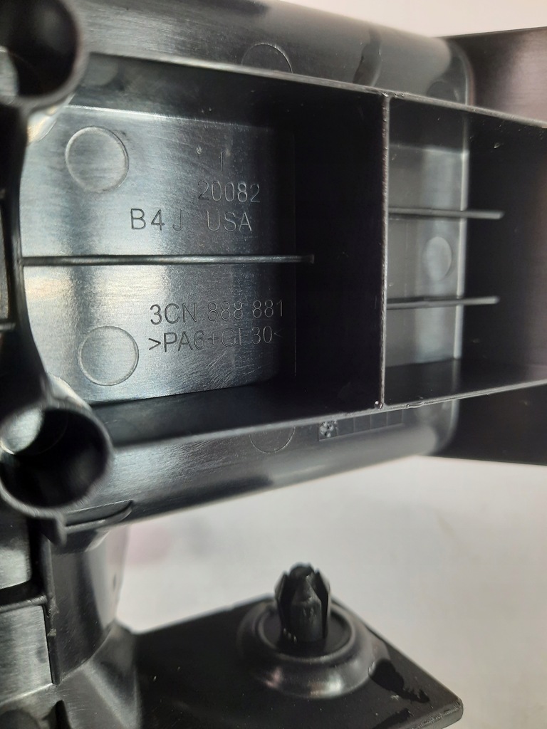 фото №7, Volkswagen atlas 18- защита заглушка сиденье 3cn888881 usa