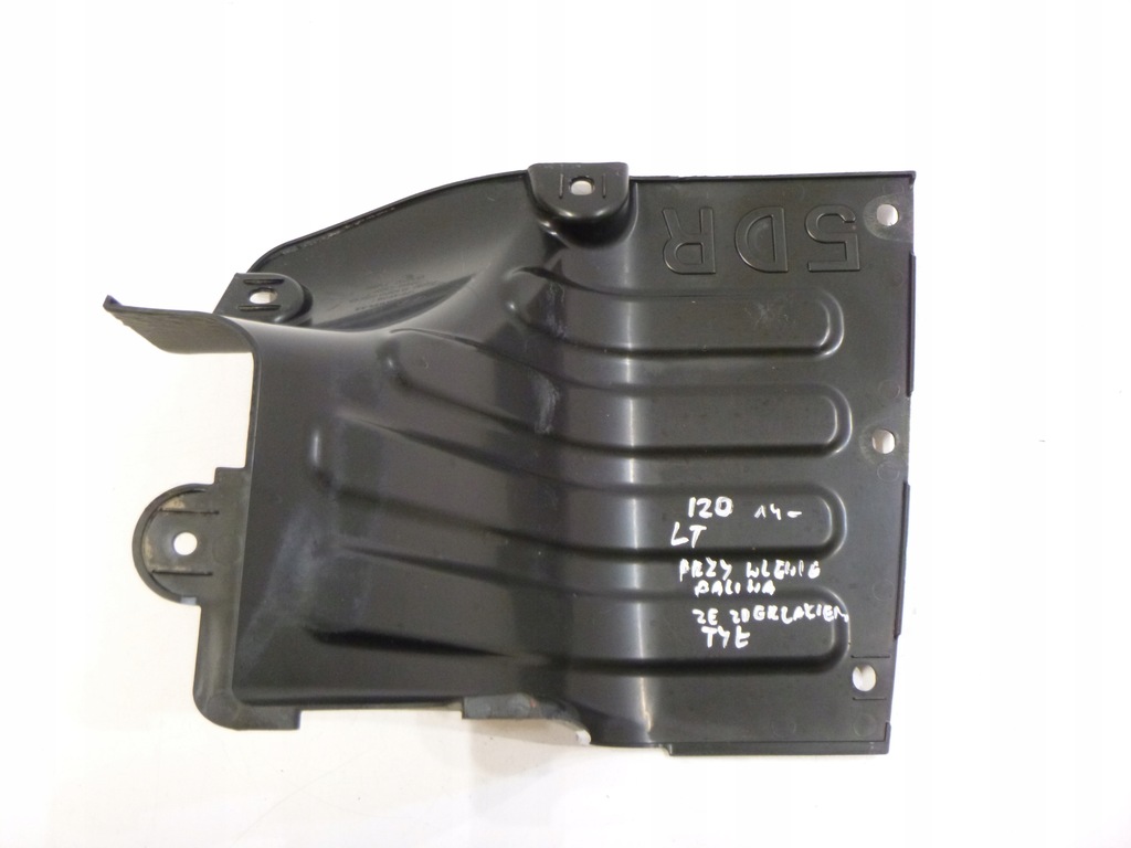 фото №1, Захист бампера заливної задня hyundai i20 ii 2014-