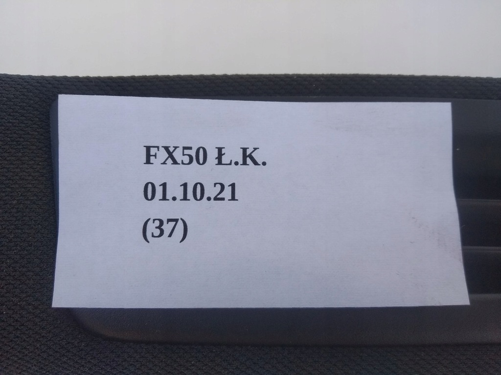 фото №7, Захист стійка лівий перед infiniti qx70 fx30 fx35