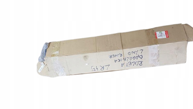 фото №10, Шторка багажника land rover range rover