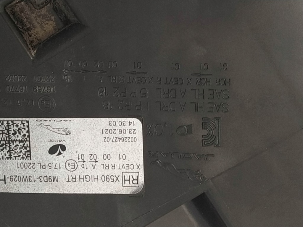 фото №12, Jaguar ipace i-pace x590 21- лампа лампи фари права ліва matrix high