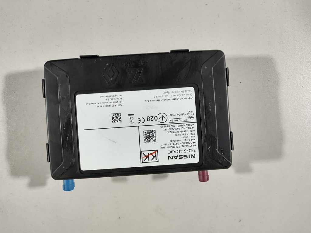 фото №1, Infiniti q50 13- модуль телефона 28275 4da0c