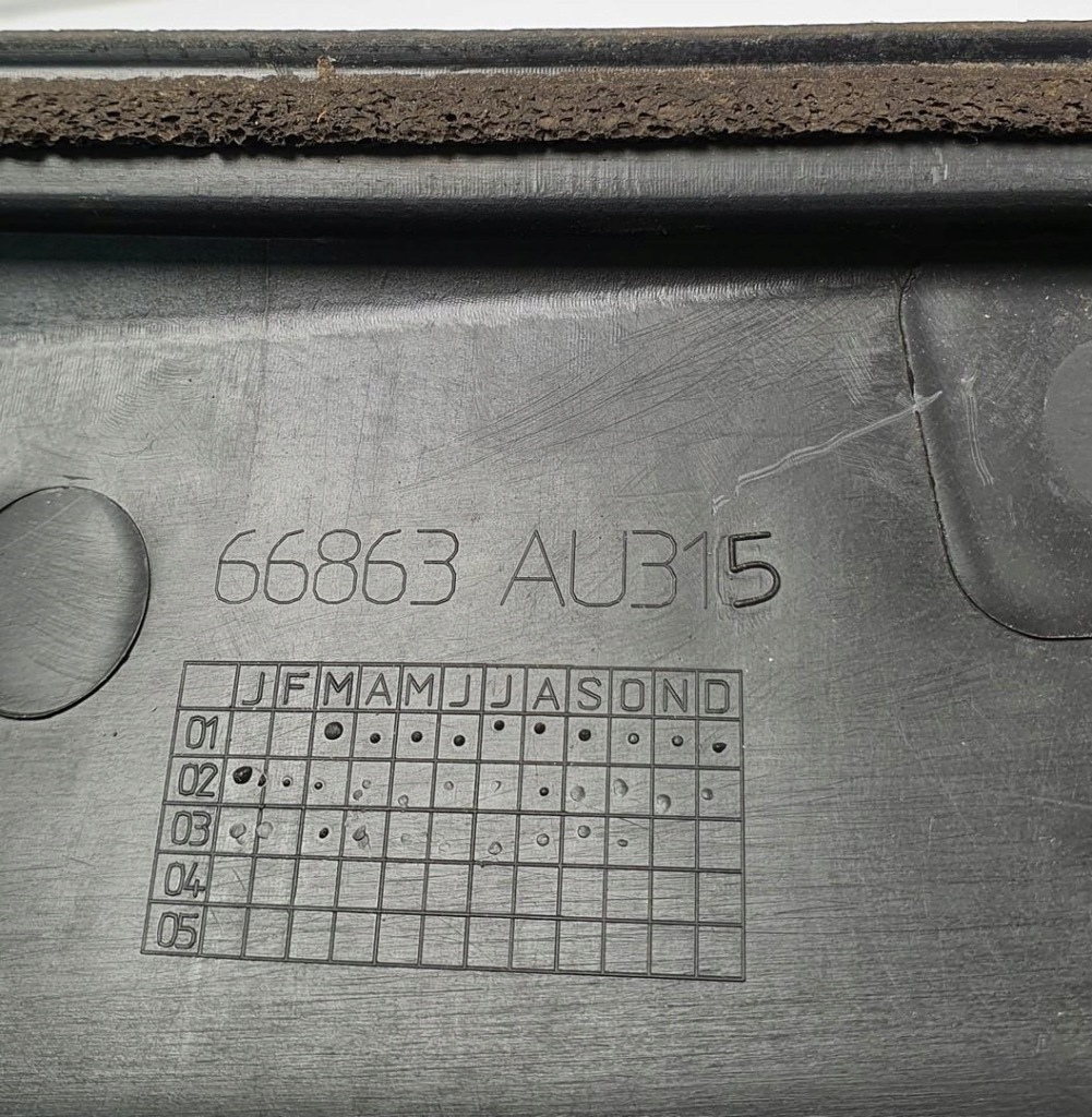 фото №6, Жабо nissan primera p12 66862-au315 66863-au315 europa