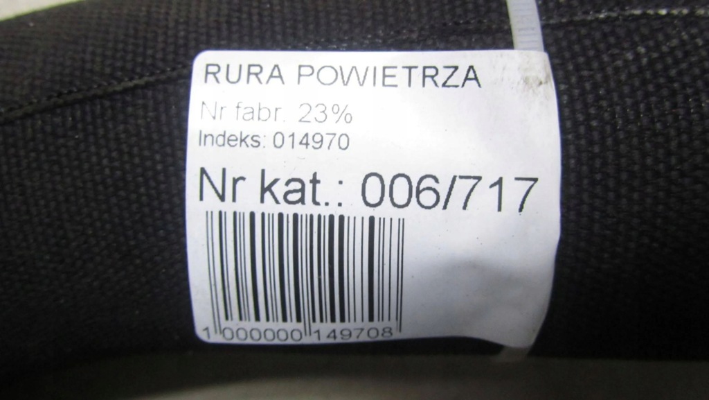 фото №5, Nissan x-trail t32 1.6 труба провод интеркулер 144634be0b