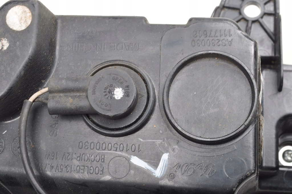 фото №8, Mg hs лампа протитуманна лівий задня задня ліва 11177616 1010500030 ліва