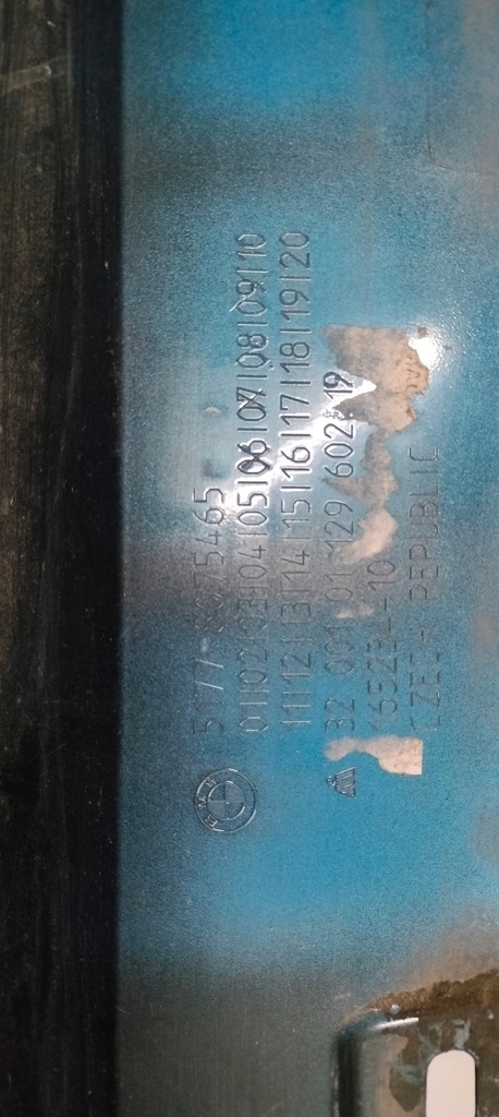 фото №6, Молдинг порог левая bmw 2 f44 m-pakiet