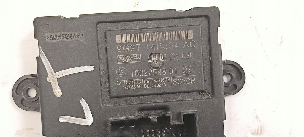 фото №3, Модуль двері 9g9t14b534ac volvo s80