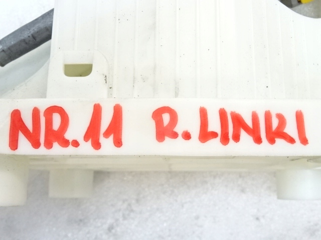 фото №15, Citroen ds4 lift 2.0 hdi троси домкрат вибірник перемикання передач 9671748680