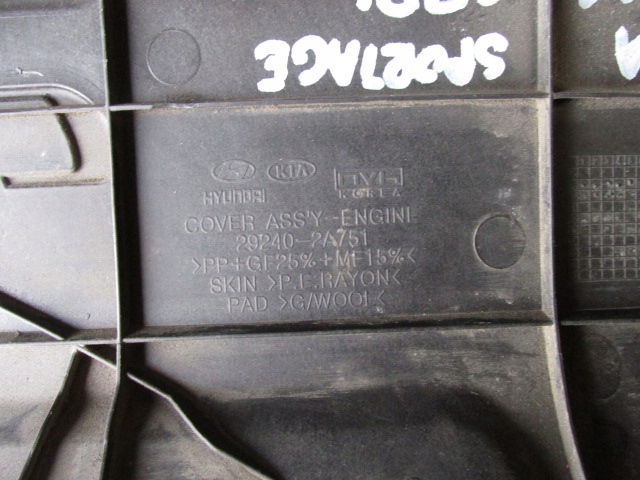 фото №6, Kia sportage iii 1.7 crdi защита двигателя верхний 29240-2a751