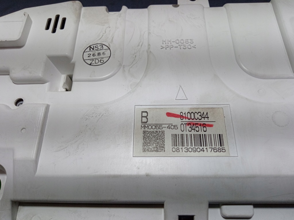 фото №4, C4 aircross 1.6 hdi лічильник прилади eu 8100c344