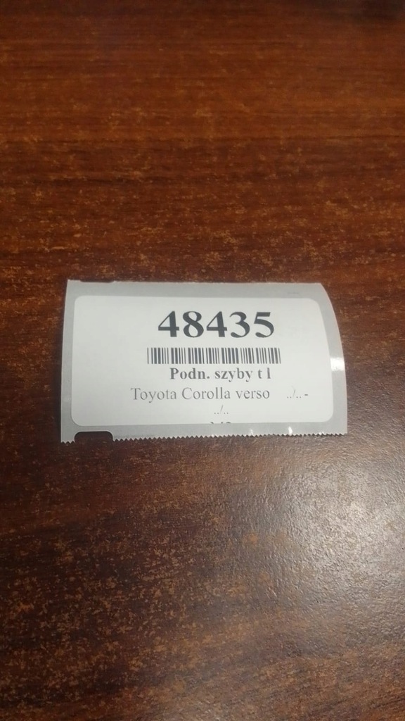 фото №8, Toyota corolla verso подъемник стекло левый задняя