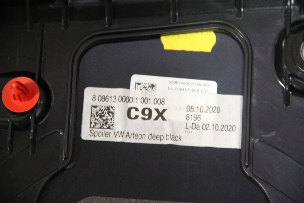 фото №13, Volkswagen оригінальний номер 3g7827933a