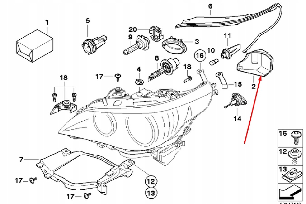 фото №9, Bmw 3 e46 e36 z3 m3 крышка заливной масла ///m 11121405452 1405452 оригинальная