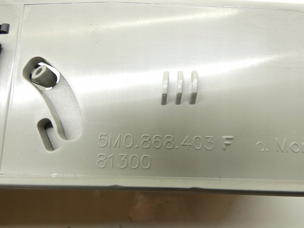 фото №9, Бардачки верхний потолочный vw golf v plus 5m0868403f