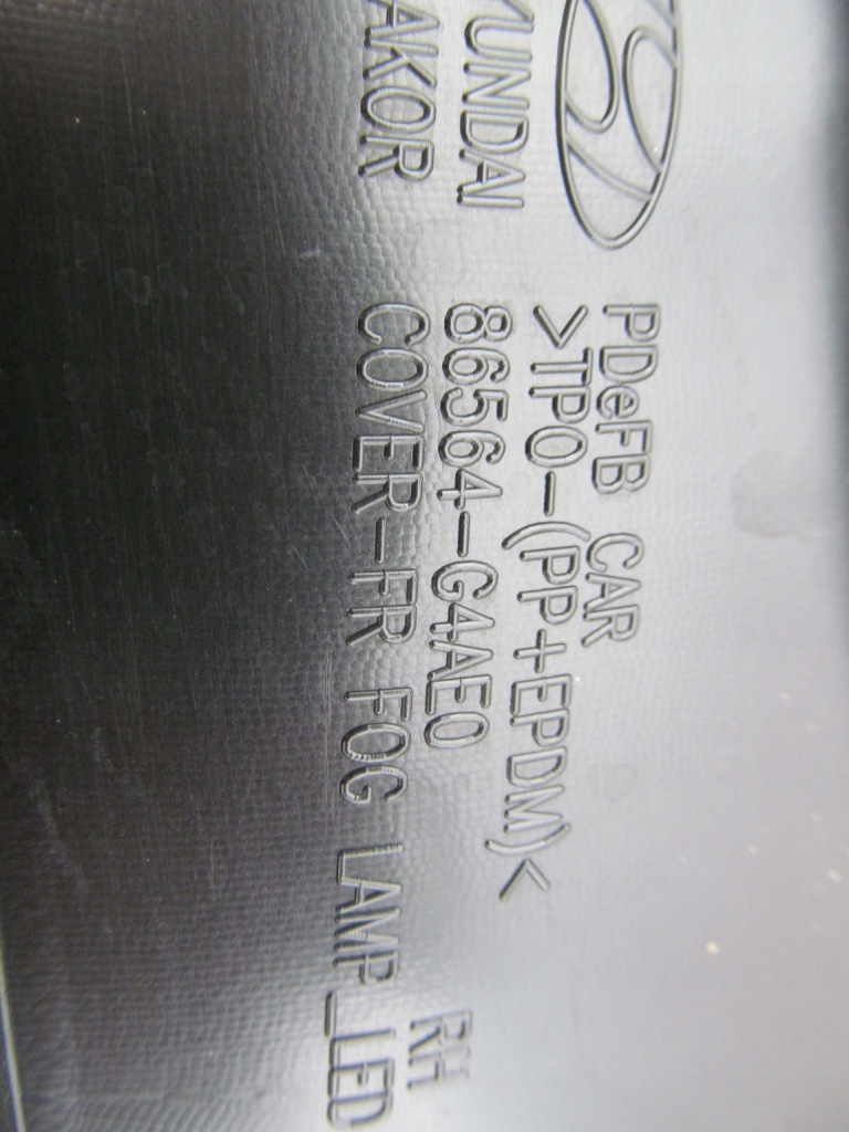 фото №4, Hyundai i30 iii fastback права решітка