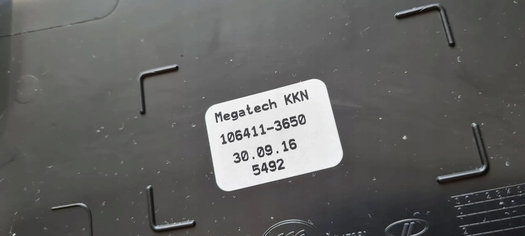 фото №14, A6 c7 4g lift захист обшивка сидіння з сітка flintgrau 8r0881969 a7 4g a4