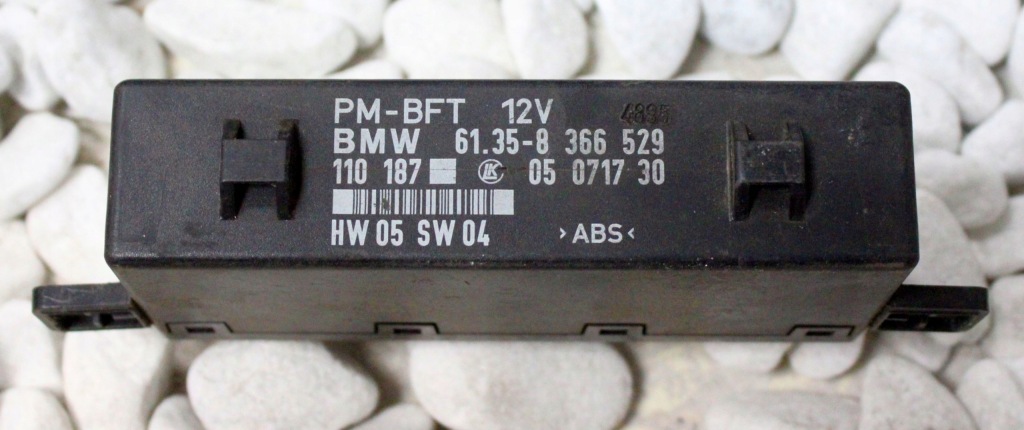 фото №1, Bmw e39 бортовой компьютер модуль блок управления дверь 8366529