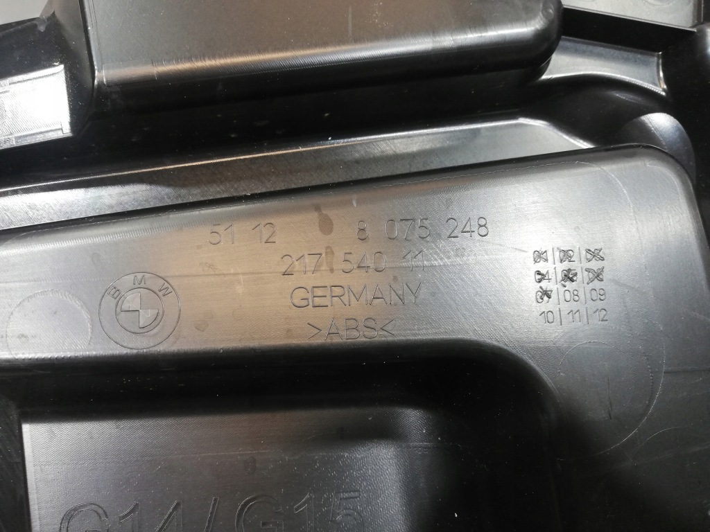 Bmw 8 g14 g15 комплект кронштейн адаптер направляющая бампера задний с Разборки