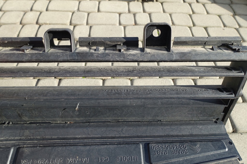 фото №6, Citroen peugeot захист шторка впуск повітря 113831600