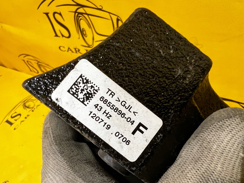 фото №6, Гасник коливань диференціал задня bmw 1 f20 lift 2 f22 3 f30 f34 4 f32 f33 f36