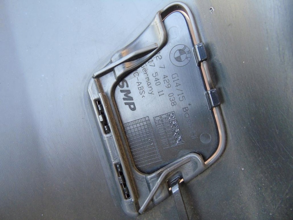 Купити Бампер задній задній bmw 8 g14 g15 новий оригінал