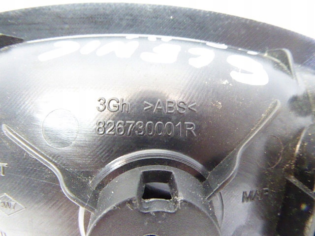 фото №4, Scenic iii 09-16 ручка внутренняя перед левая