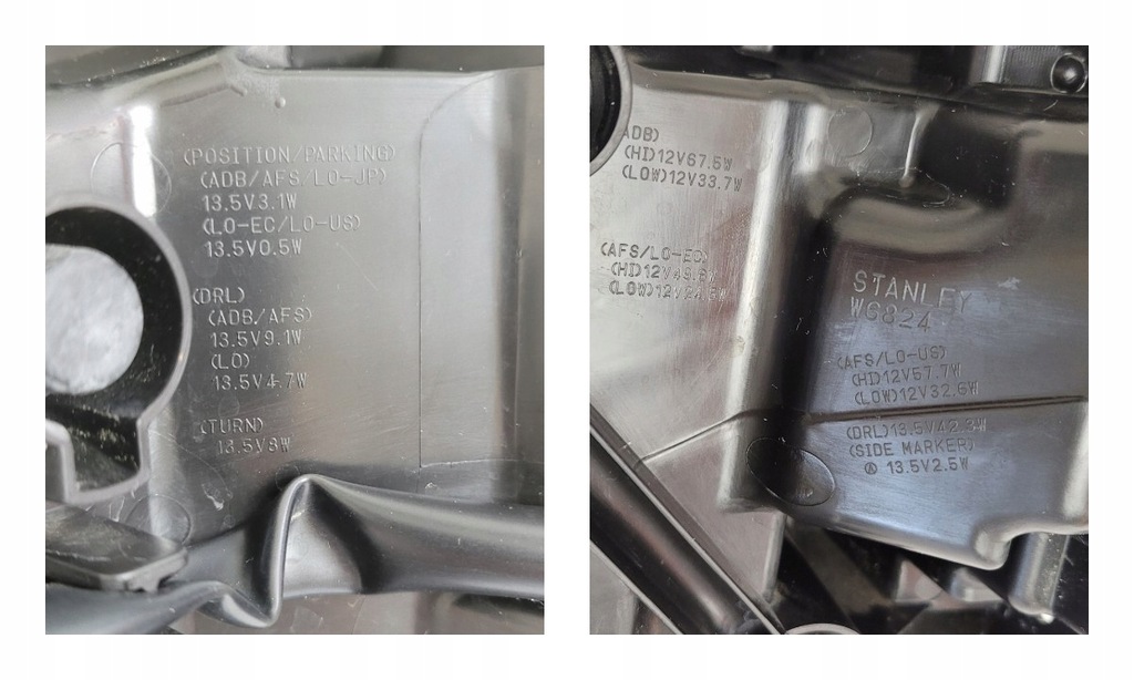 фото №14, Лампа правая перед mazda cx-5 ii kf lift full led qc 2021- 14 pin