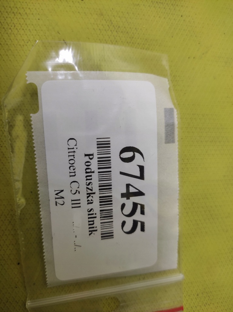 фото №9, Citroen c5 iii 3.0 hdi подушка двигуна 9646135380