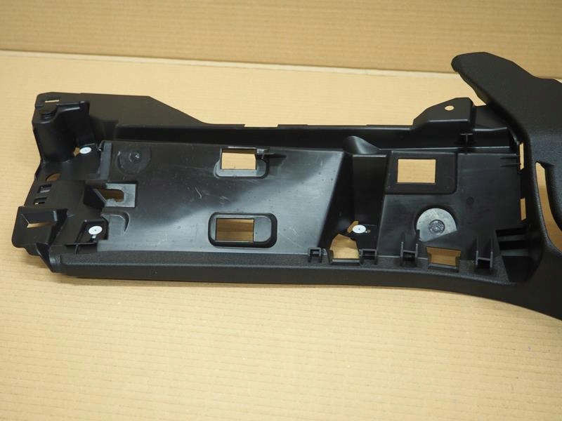 фото №3, Защита стойка порог правый задняя citroen c5 iii sedan