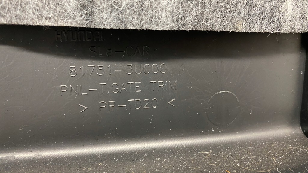 фото №6, Kia sportage iii обивка крышки багажника 10-15