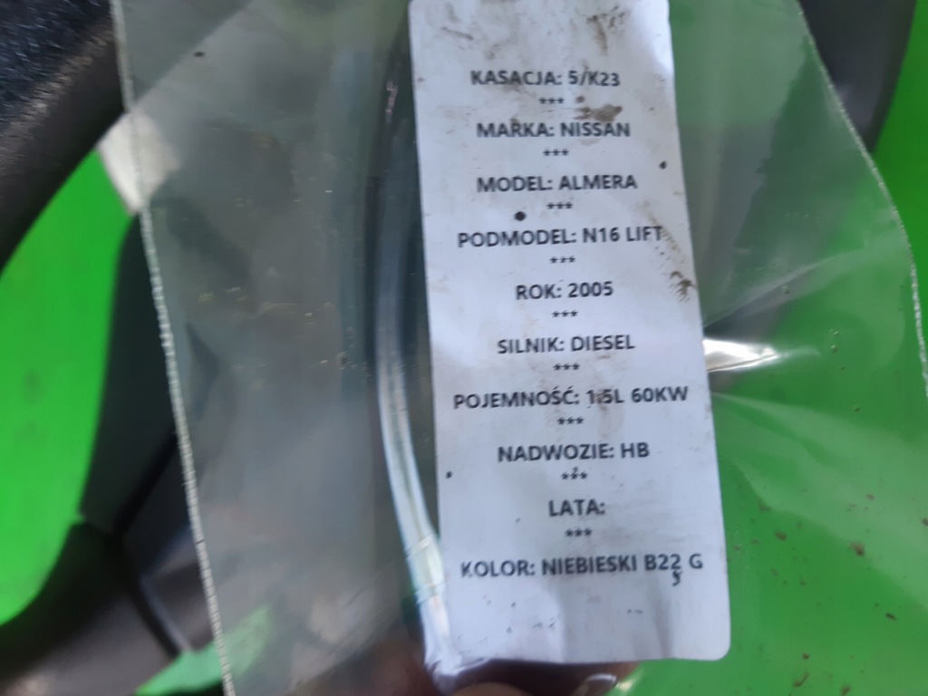 фото №6, Колонка рулевая nissan almera n16 lift