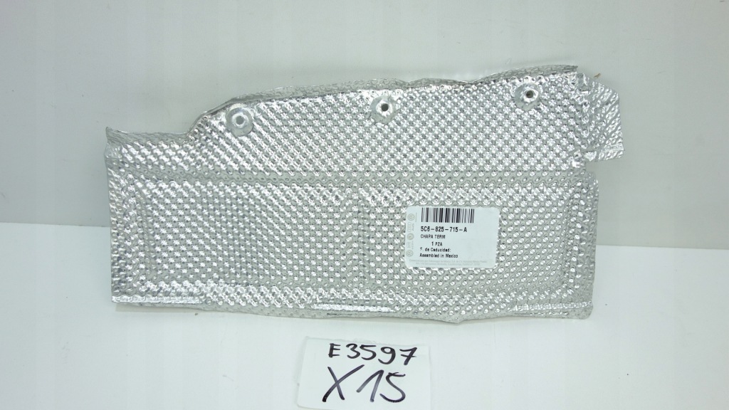 фото №1, Захист теплова volkswagen jetta vi 5c6825715a