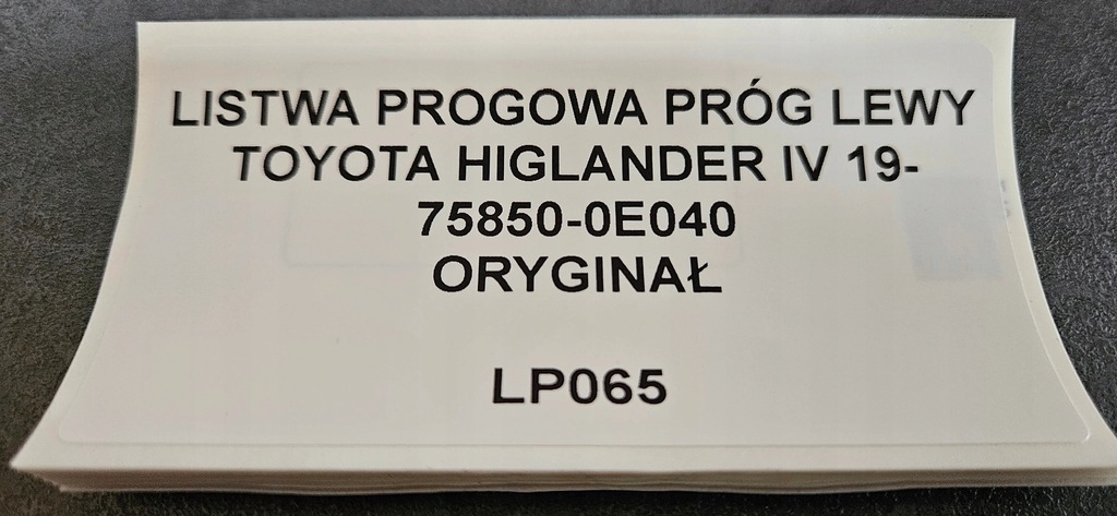 фото №9, Молдинг порог левая toyota highlander iv 19- org