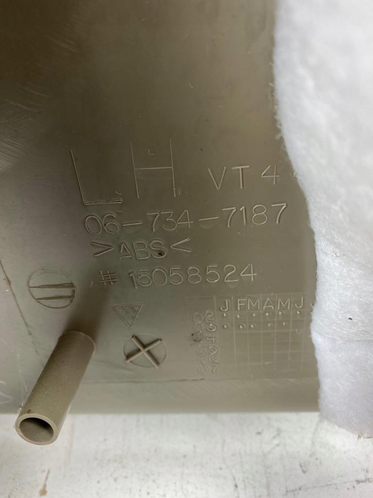 фото №8, Hummer h2 02-07r защита обивка стойка b lh