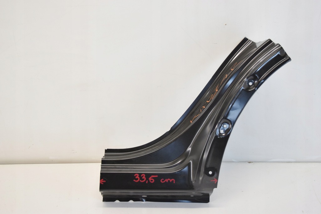 фото №1, Renault kadjar порог блок двигателя левый