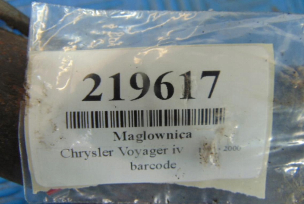 фото №7, Chrysler voyager iv 3.3b рулевая рейка p04743142ad