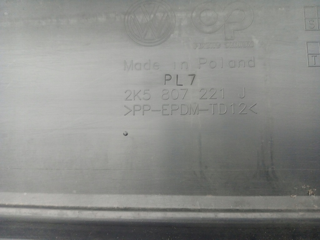 фото №7, Vw caddy 2k5 iii lift бампер перед