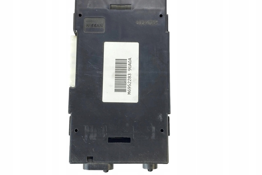 фото №7, Другое модули nissan murano iii z52_ 277609ua0a 3.5l бензиновый 194kw 2022